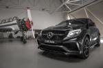 Mercedes-AMG GLE63 S Coupe by Larte Design 2018 года